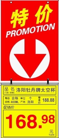 зƣ