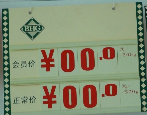 ӦPOPַ,