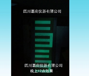 ҹˮ