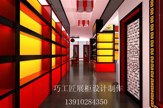 ̳չ(01)