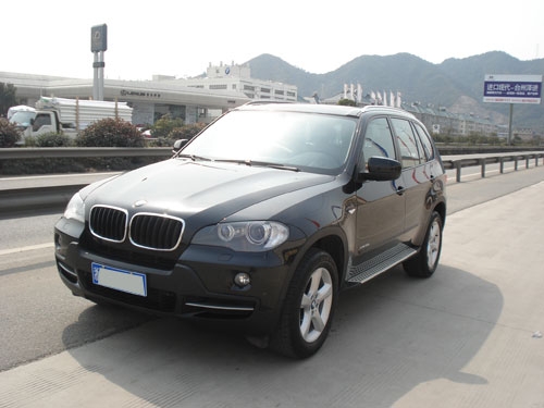 X53.0T