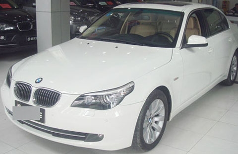 530(530)