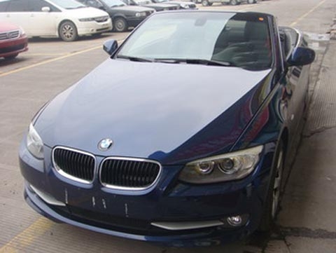 320ܳ(320ܳ)