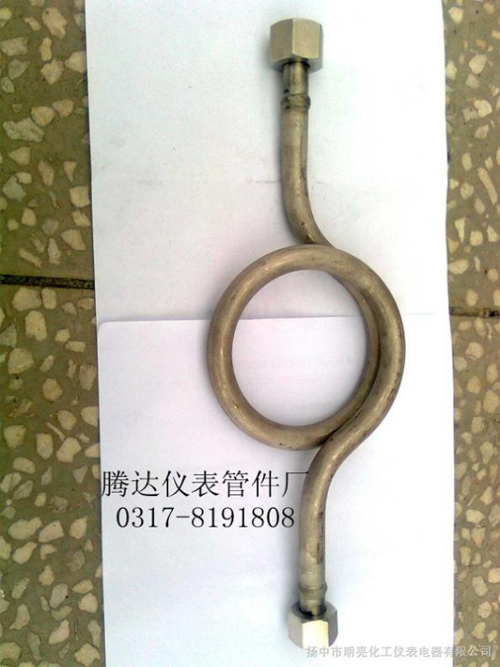 节流装置、流量计用蛇形管
