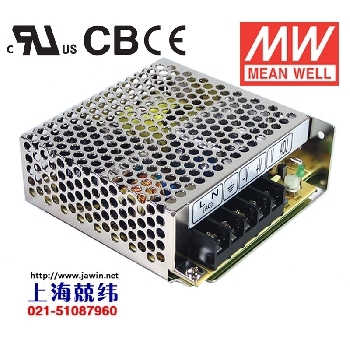 NET-35D(NET-35D)