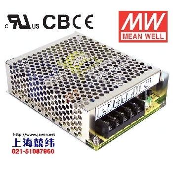 NET-50A(NET-50A)