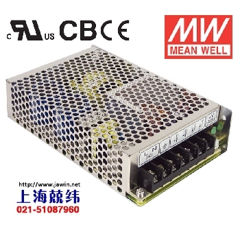 NED-75B(NED-75B)