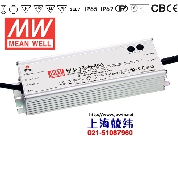 HLG-120H-54