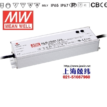 HLG-150-54