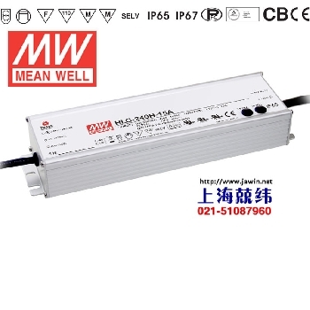HLG-240H-15