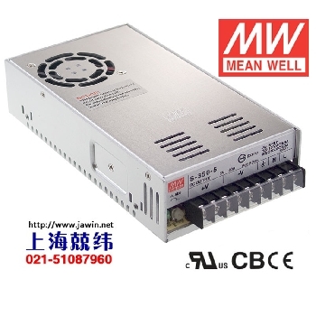 S-350-5(S-350-5)