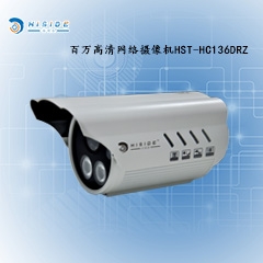 HC136DR