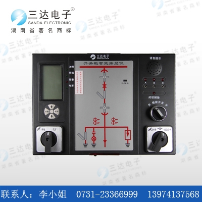 DL-7000CҺعٿ