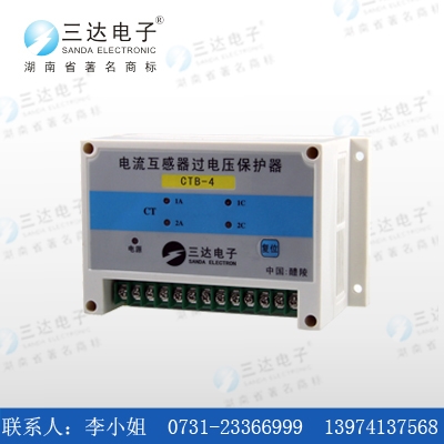 ACX-CTB-4ѹ