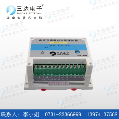 ZDCTB-IV-3Z