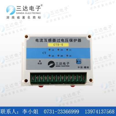 NYD-CTS-6ﱨ