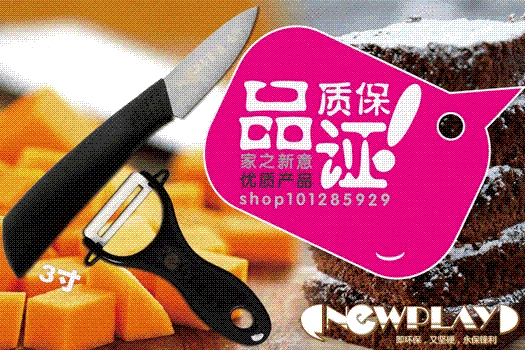 Ӧֳߴմɶ๦մ