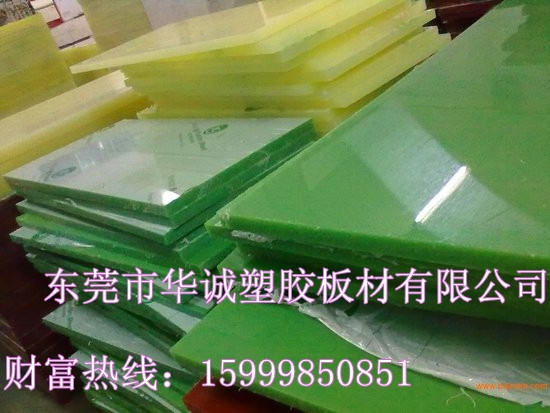 ݸлɫPP崲