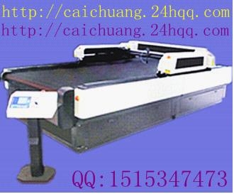 ټô(CJGS-25030)