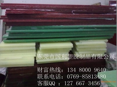 ơ壬и壬崲