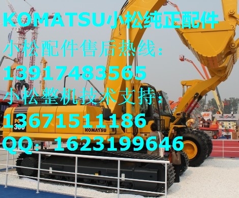 С360Ȧ״