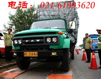 20ǣСЯ
