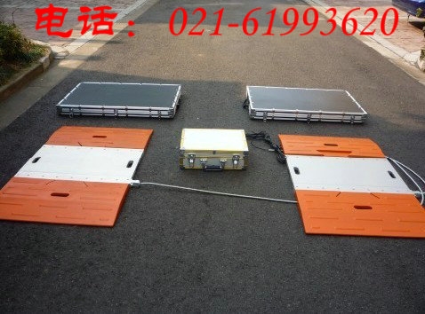 10吨模拟式汽车衡,动态称重用