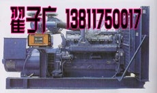 ʷ