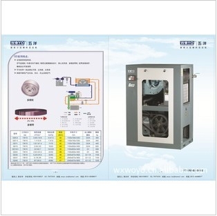 ݸѹGDϵ30KW