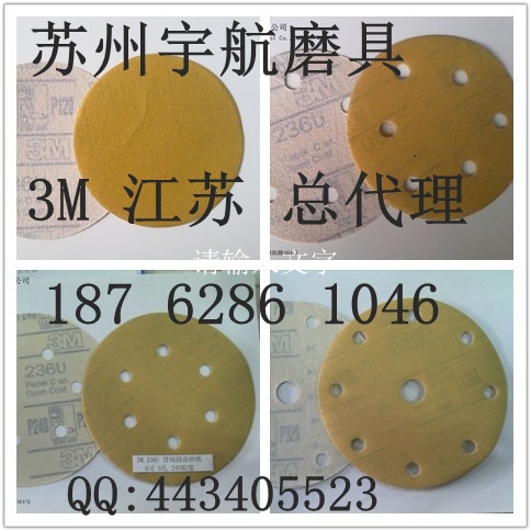 3M236u5米ɰֽɰ