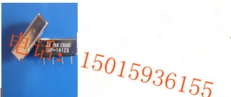 SIP-1A12