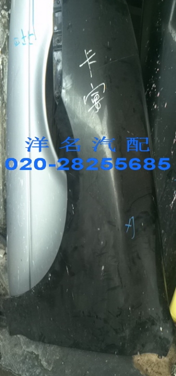 宾利欧陆叶子板宾利叶子板