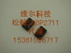 ȫPIC16C505