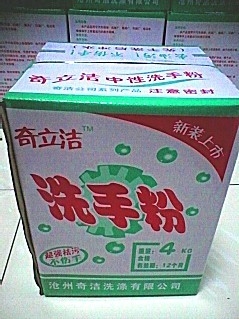 ϴַ(xd88)