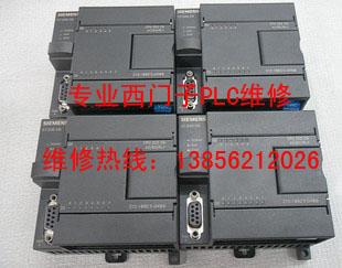 CPU222ά