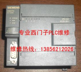 CPU221ά