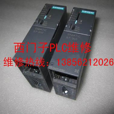 6ES7315-2AG10ά