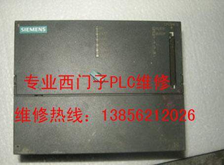 CPU318ά
