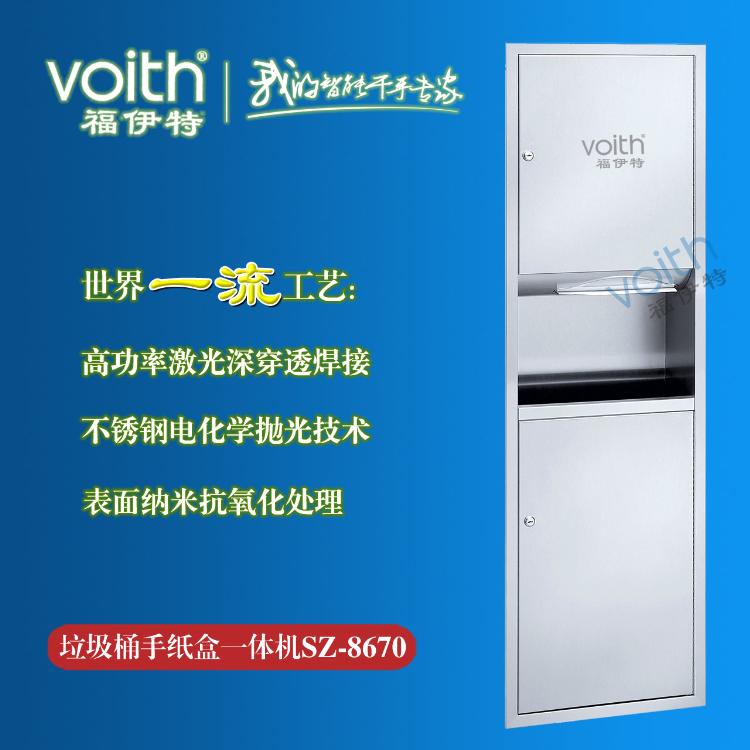 һ͸ֹ