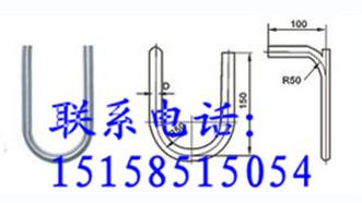 YZF1-4冷凝弯对焊冷凝弯