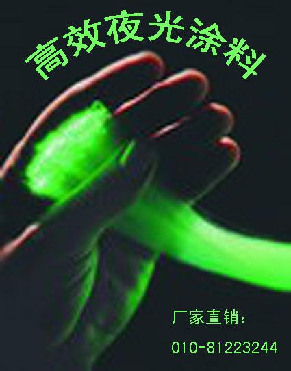 ҹᱱỪҹ