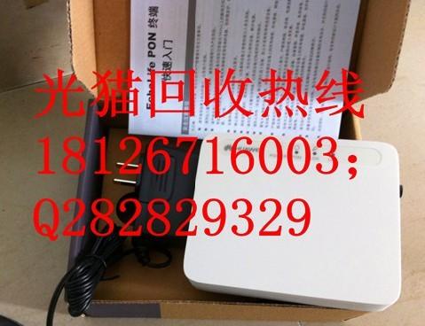 9806H忨豸