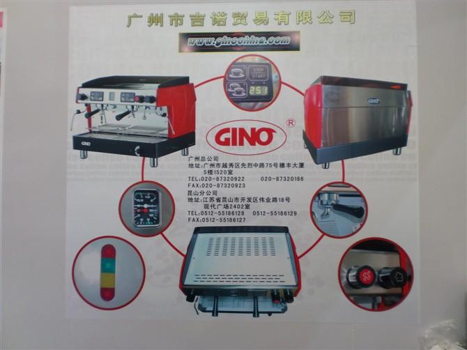 GINOŵ迧ÿȻ