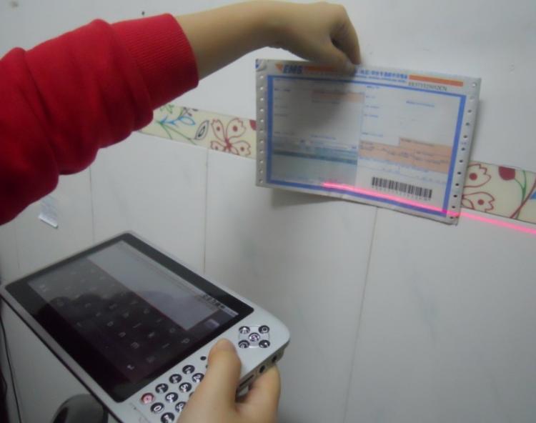 RFIDֳƽIPADɨ