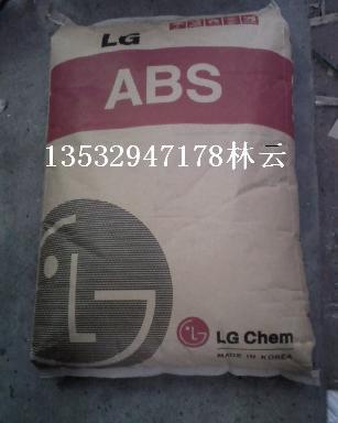 透明阻燃级ABSTR-300