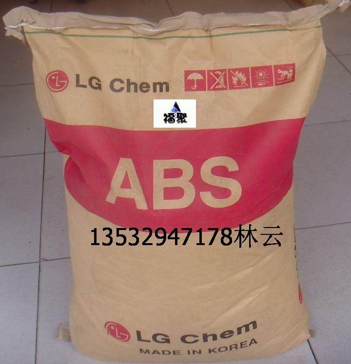 高流动ABSHF-381