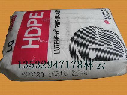 HDPEME9180