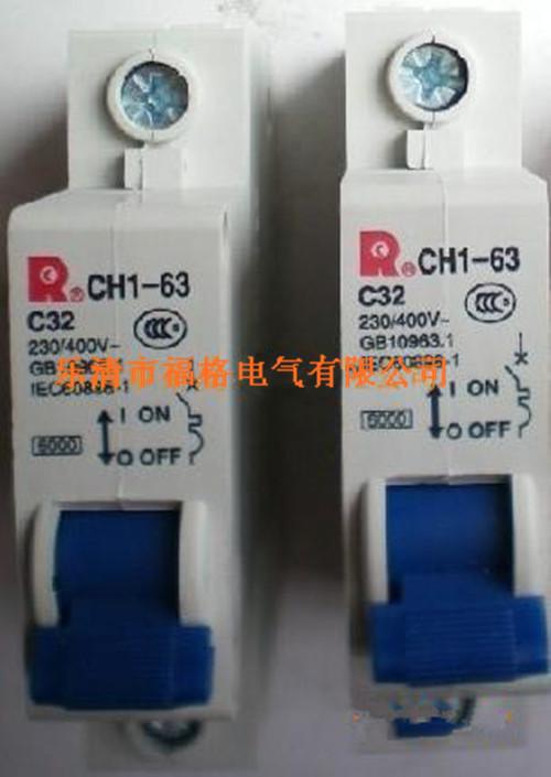 CH1-631PC10