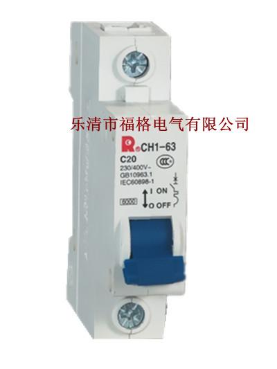 CH1-631PC6A