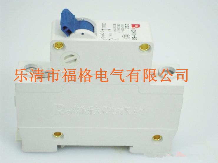 CH1-63-C16A